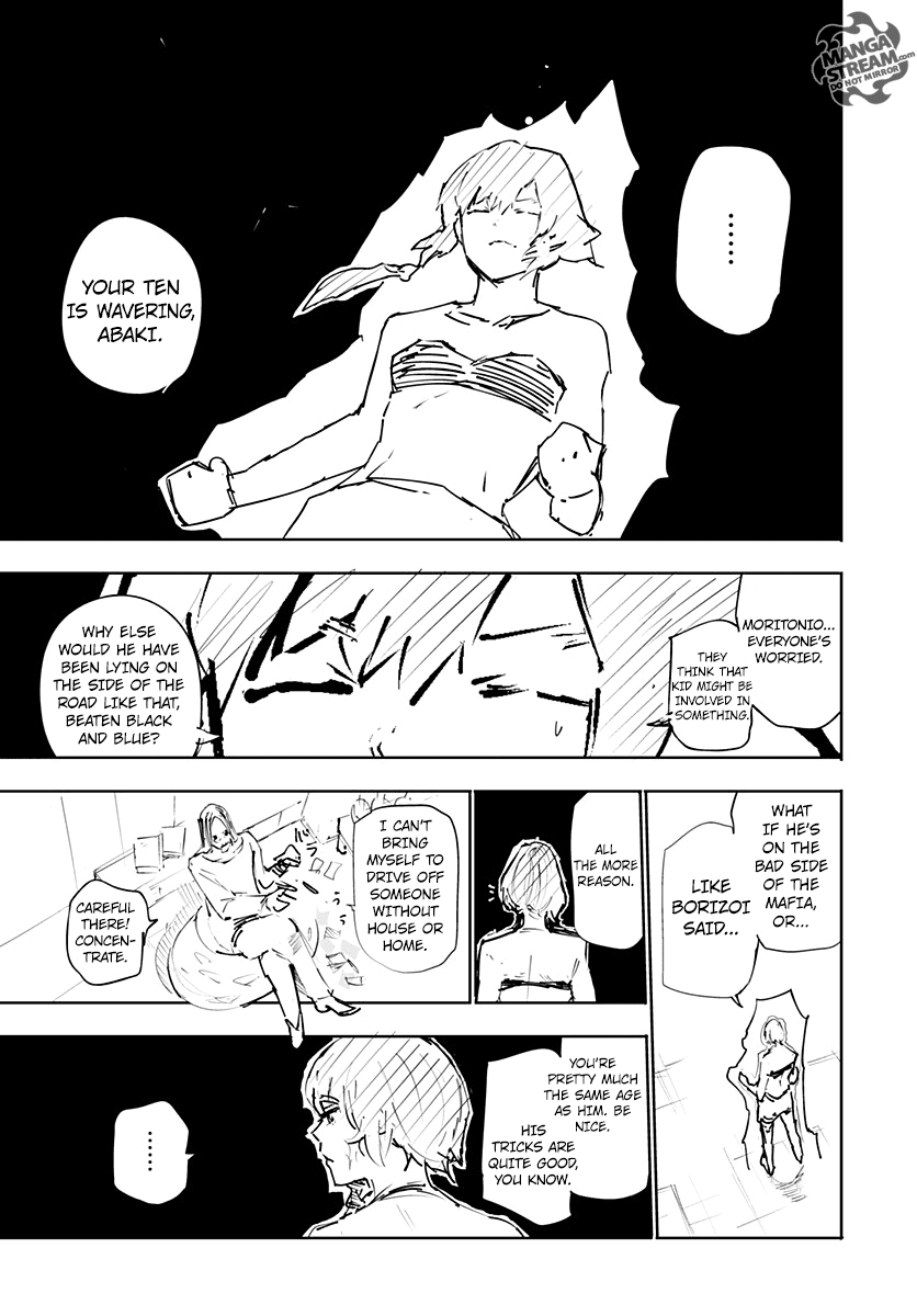 Hunter x Hunter, Chapter 356.5 image 15
